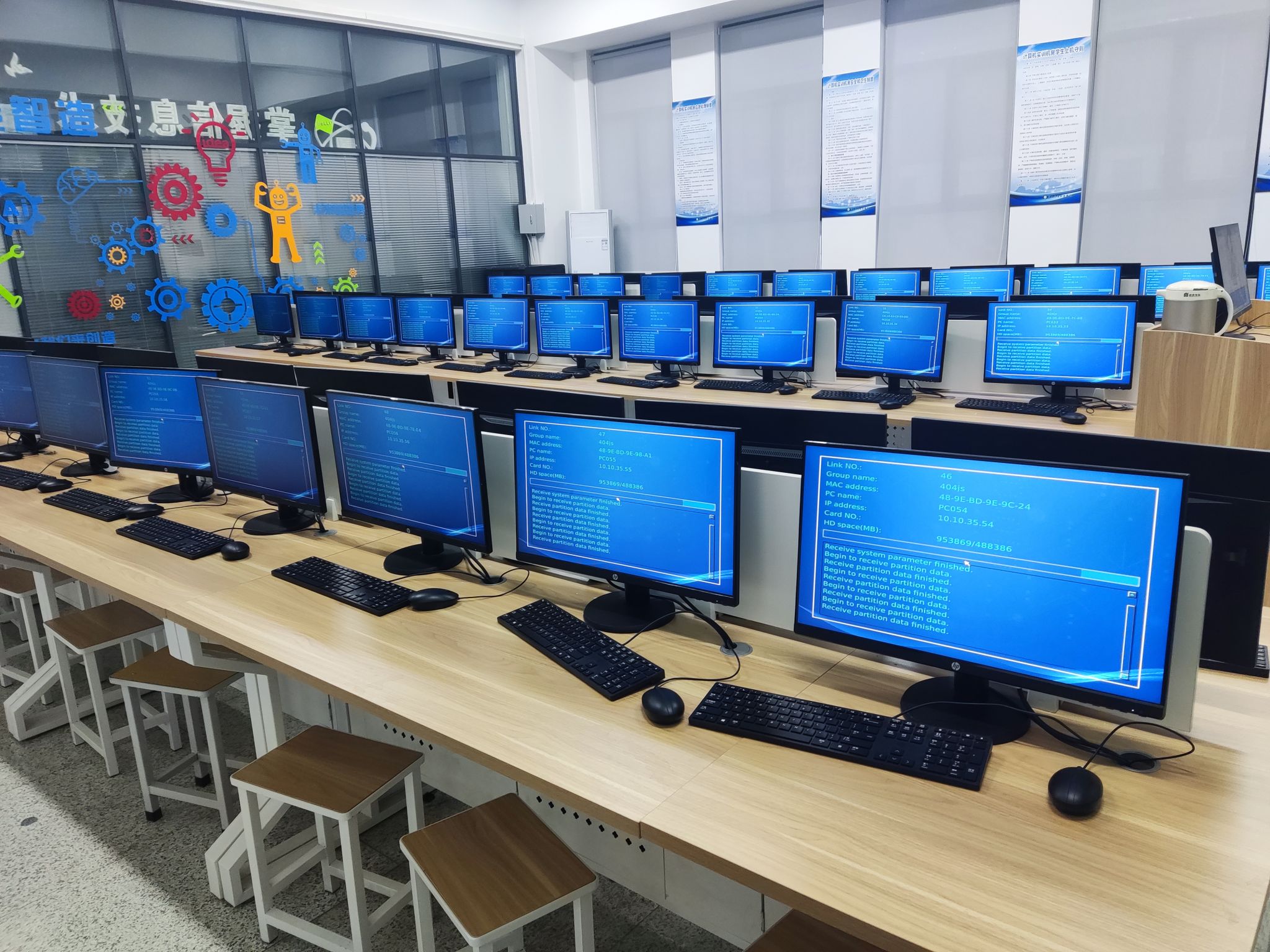 信息技術服務中心 新學期準備工作圓滿完成，全力迎接師生咨詢服務需求