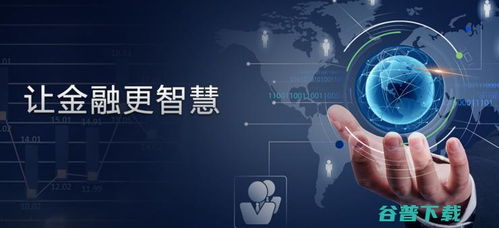 金融科技2.0時代 技術驅動新生態，我們為何看好這三家公司的未來